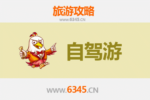 邵阳北塔自驾游全攻略：探访千年古塔，解锁湘中文化之旅