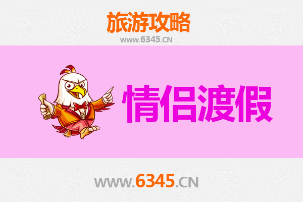 邵阳北塔情侣浪漫之旅：古塔下的甜蜜时光