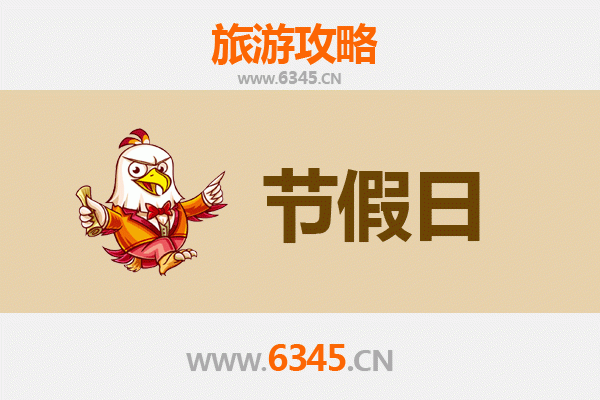 2026元旦邵阳北塔深度游攻略：探秘千年古塔，品味湘中风情