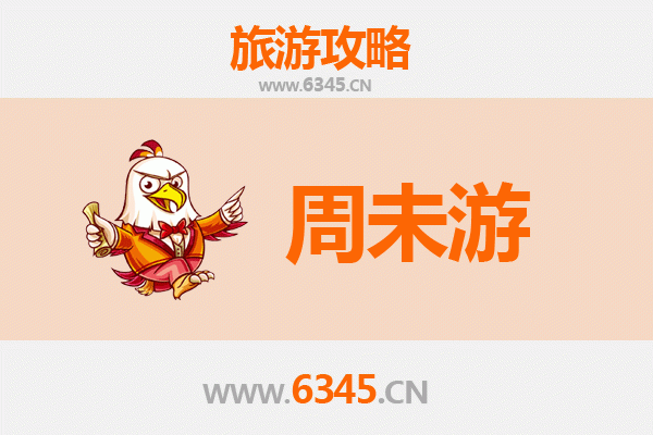 邵阳北塔周末游攻略：探访千年古塔，品味湘中文化