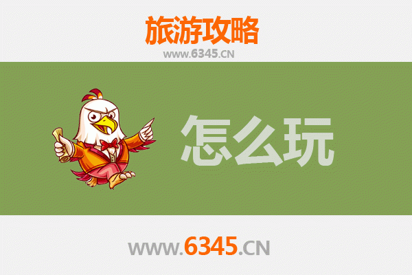 邵阳北塔节假日游玩全攻略：古塔寻幽、文化探秘与美食之旅