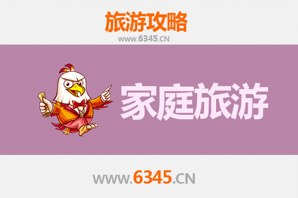 邵阳北塔家庭亲子游攻略：古塔探秘与文化休闲一日游